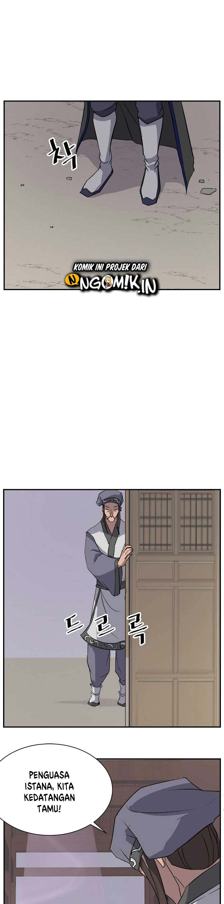 The Invincible Immortal