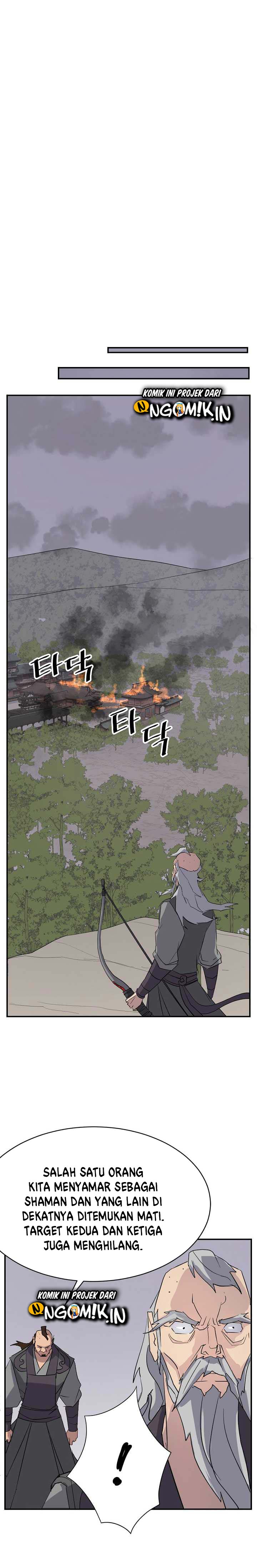 The Invincible Immortal