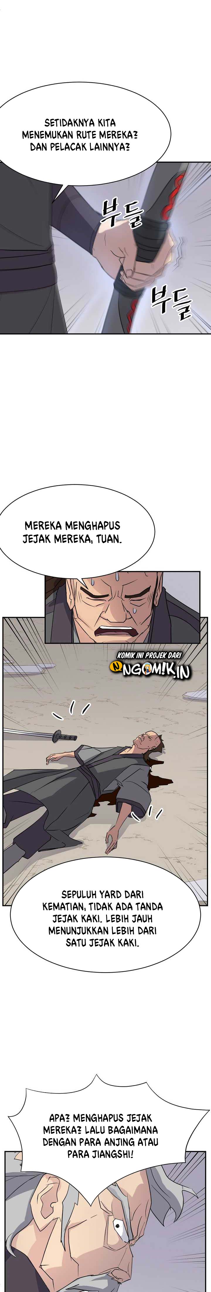 The Invincible Immortal