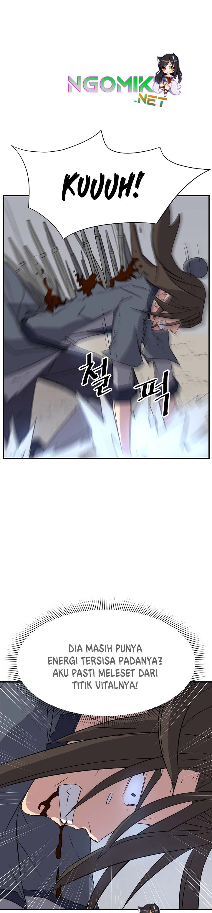 The Invincible Immortal