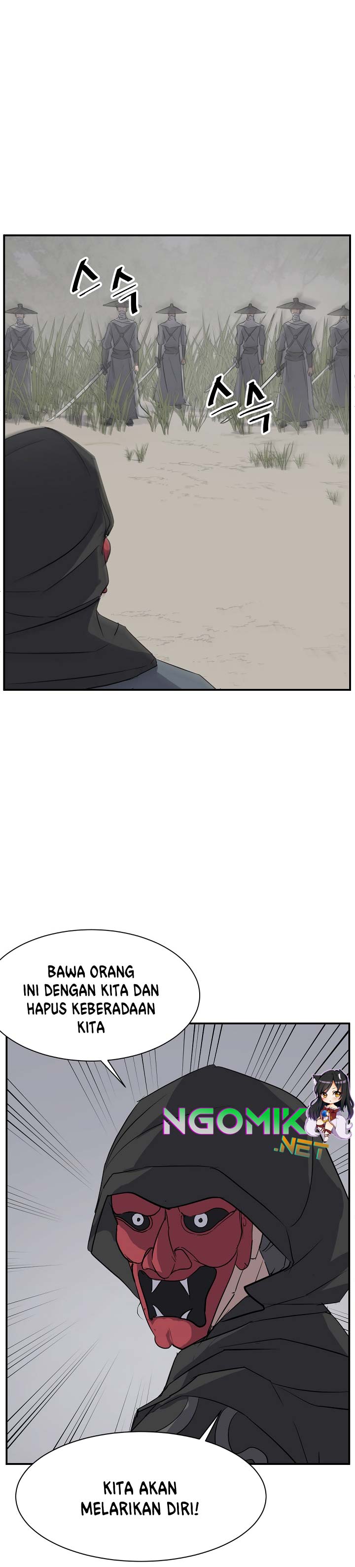 The Invincible Immortal