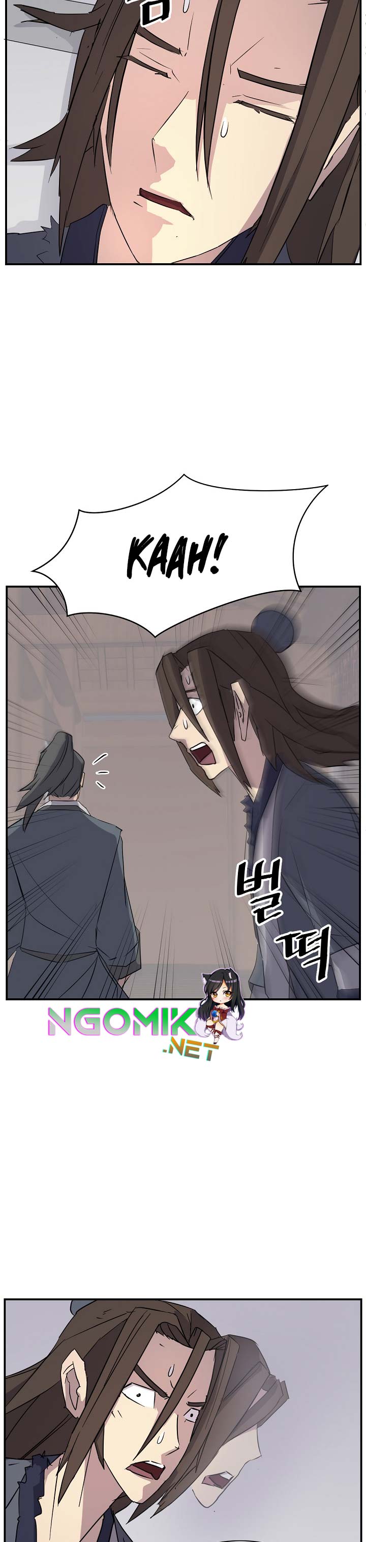 The Invincible Immortal