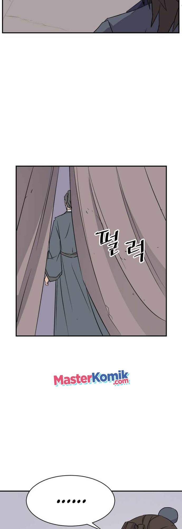 The Invincible Immortal