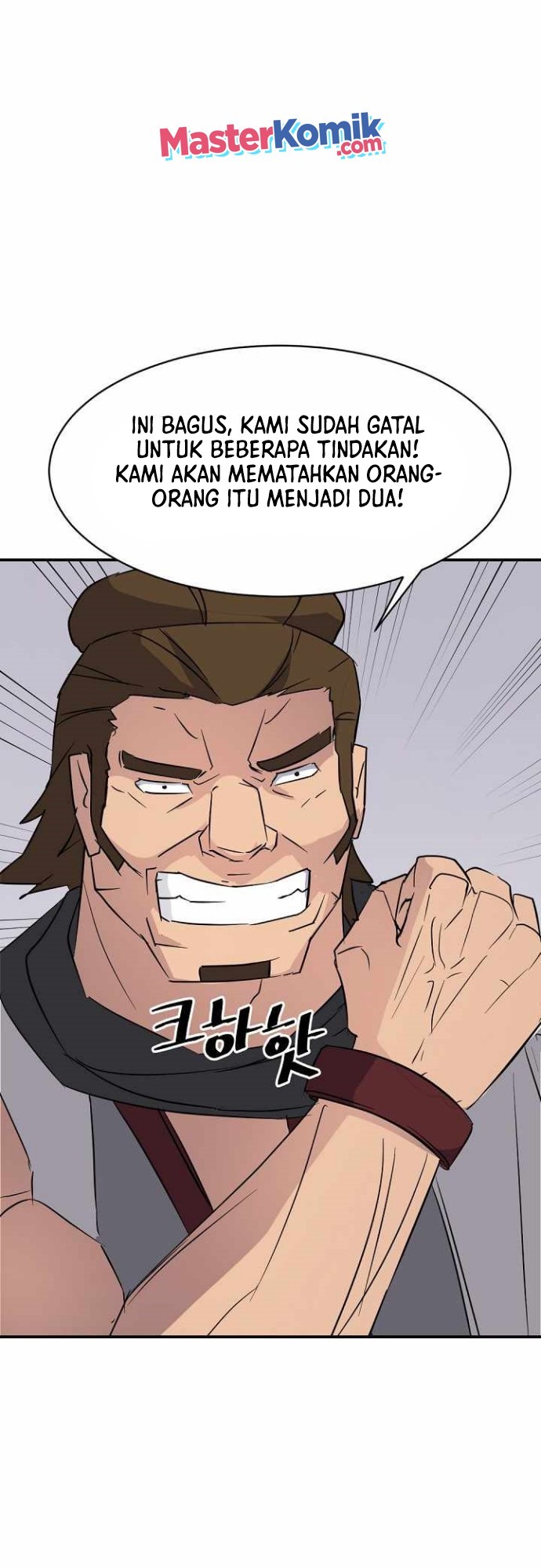 The Invincible Immortal