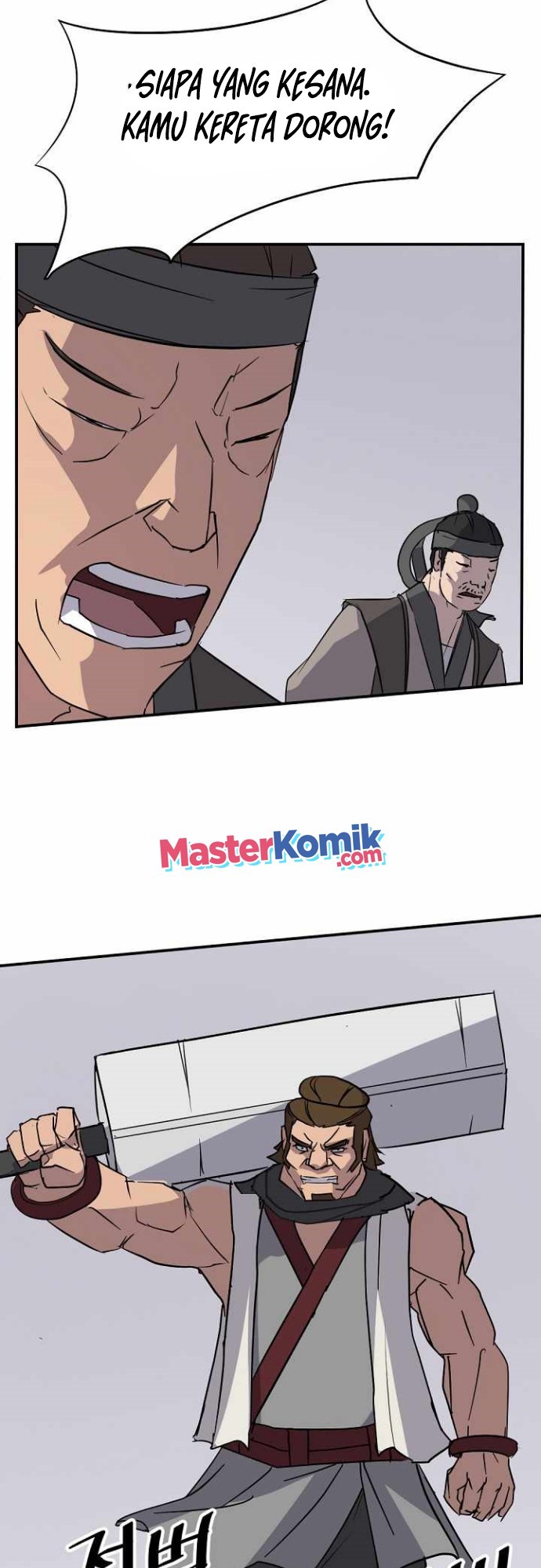The Invincible Immortal