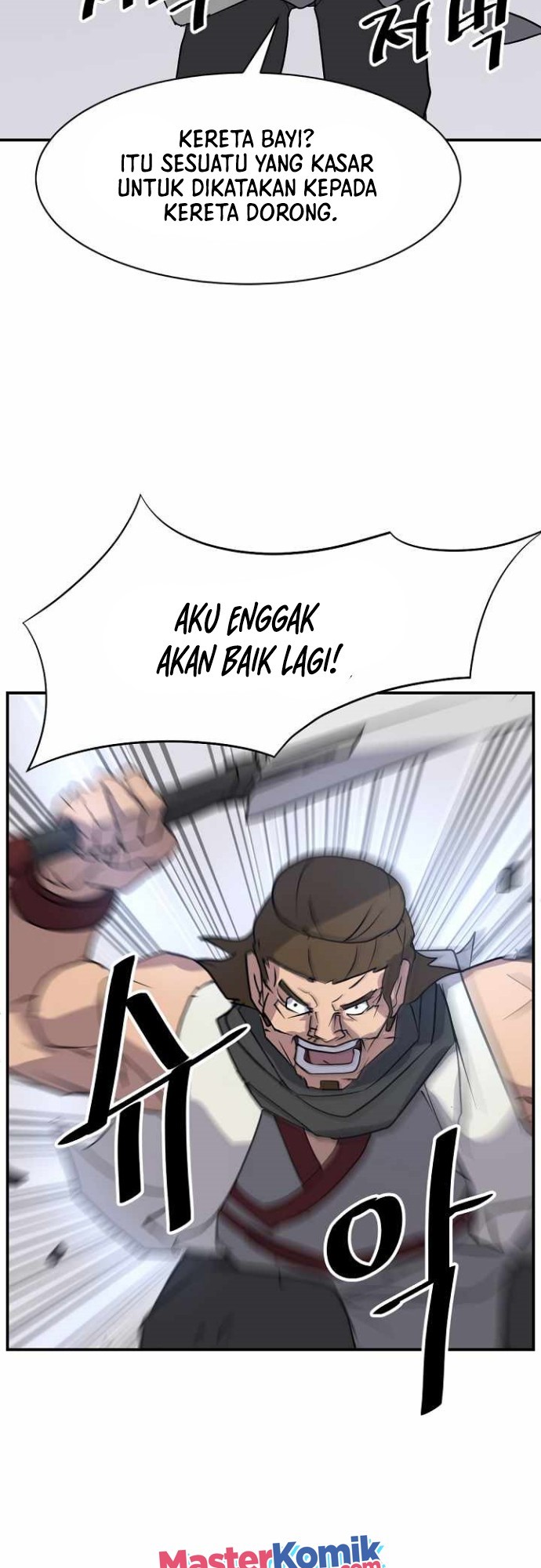 The Invincible Immortal