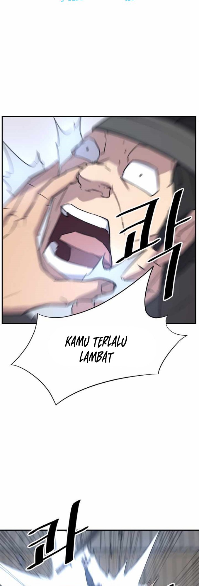 The Invincible Immortal