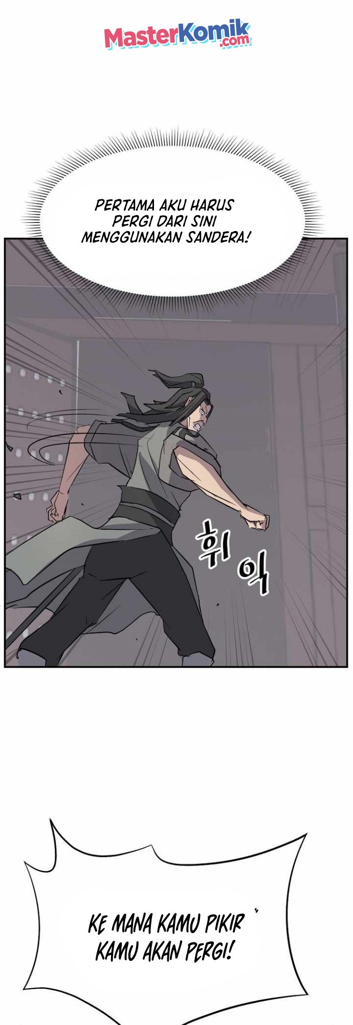 The Invincible Immortal