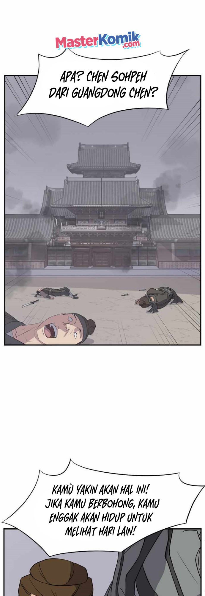 The Invincible Immortal