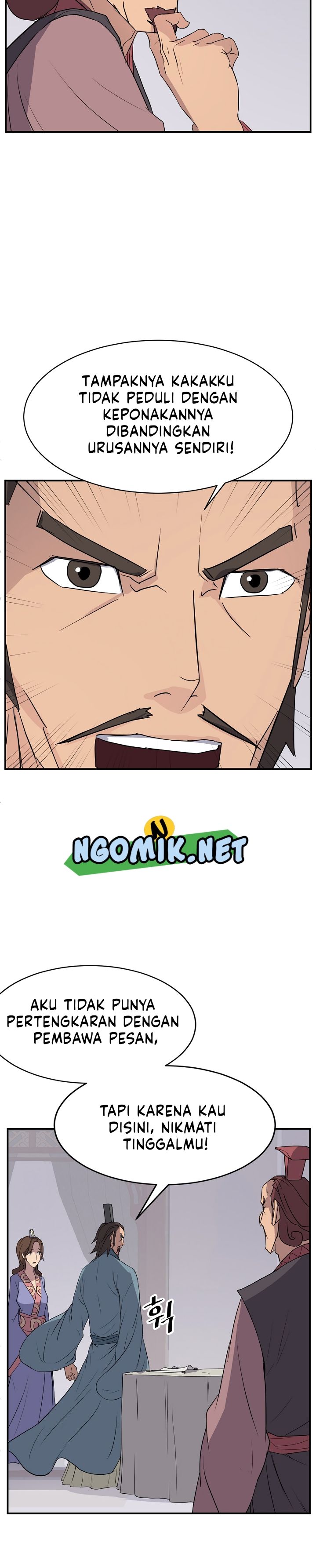 The Invincible Immortal