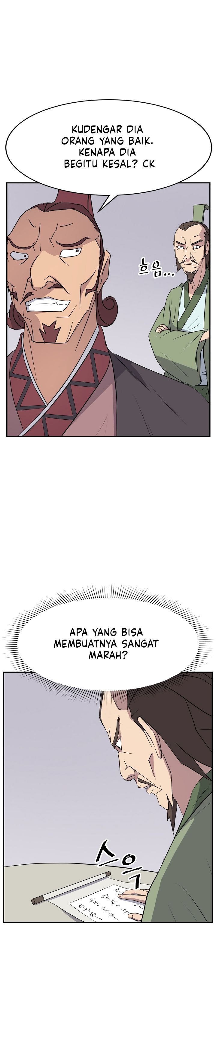 The Invincible Immortal