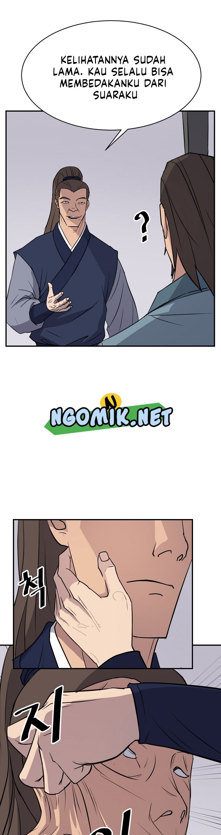 The Invincible Immortal