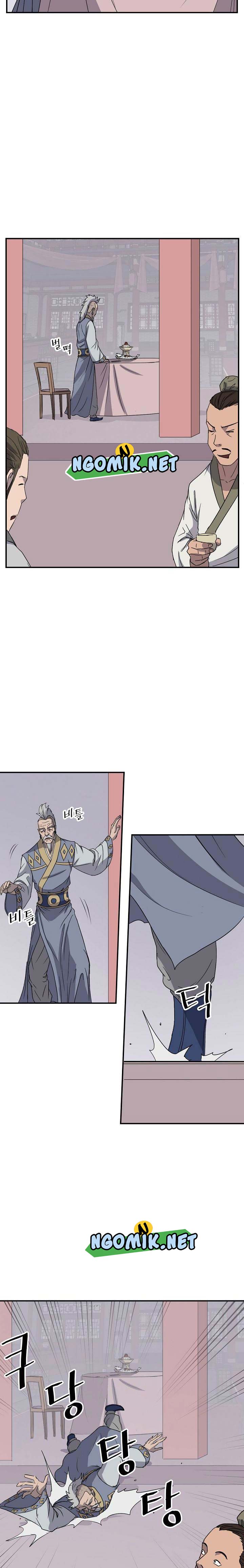 The Invincible Immortal