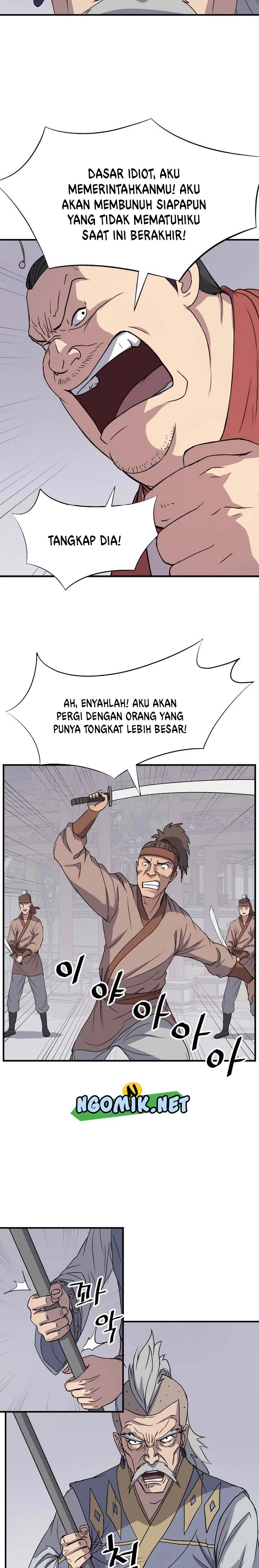 The Invincible Immortal