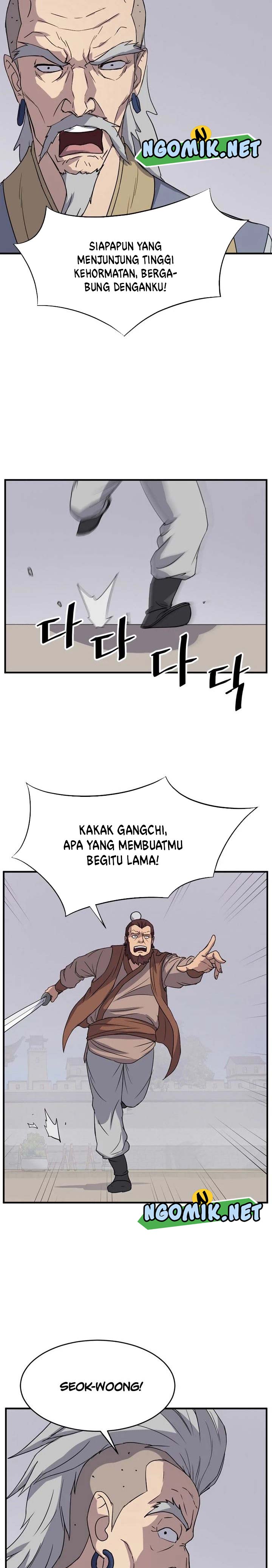 The Invincible Immortal