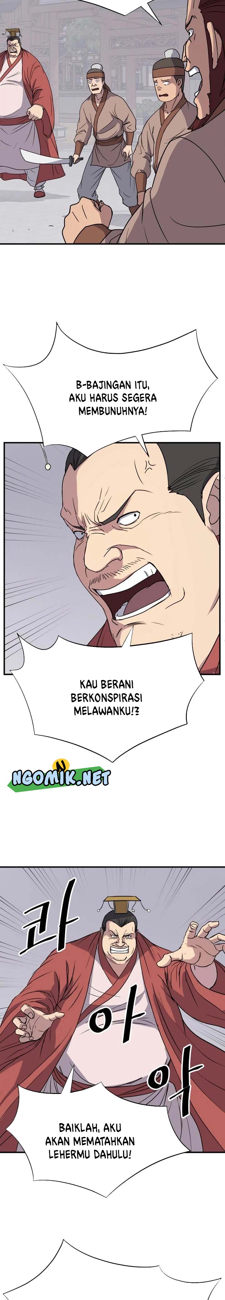 The Invincible Immortal