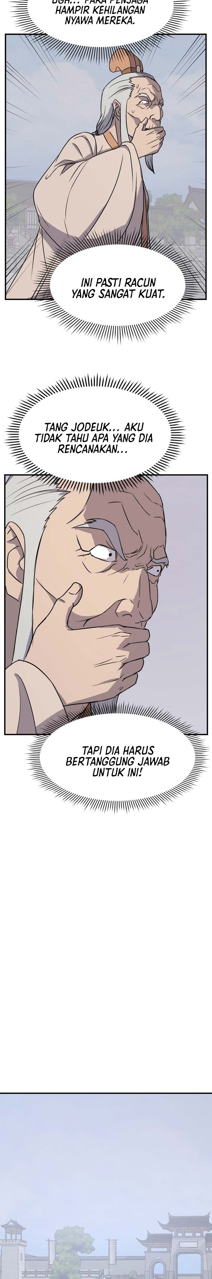 The Invincible Immortal