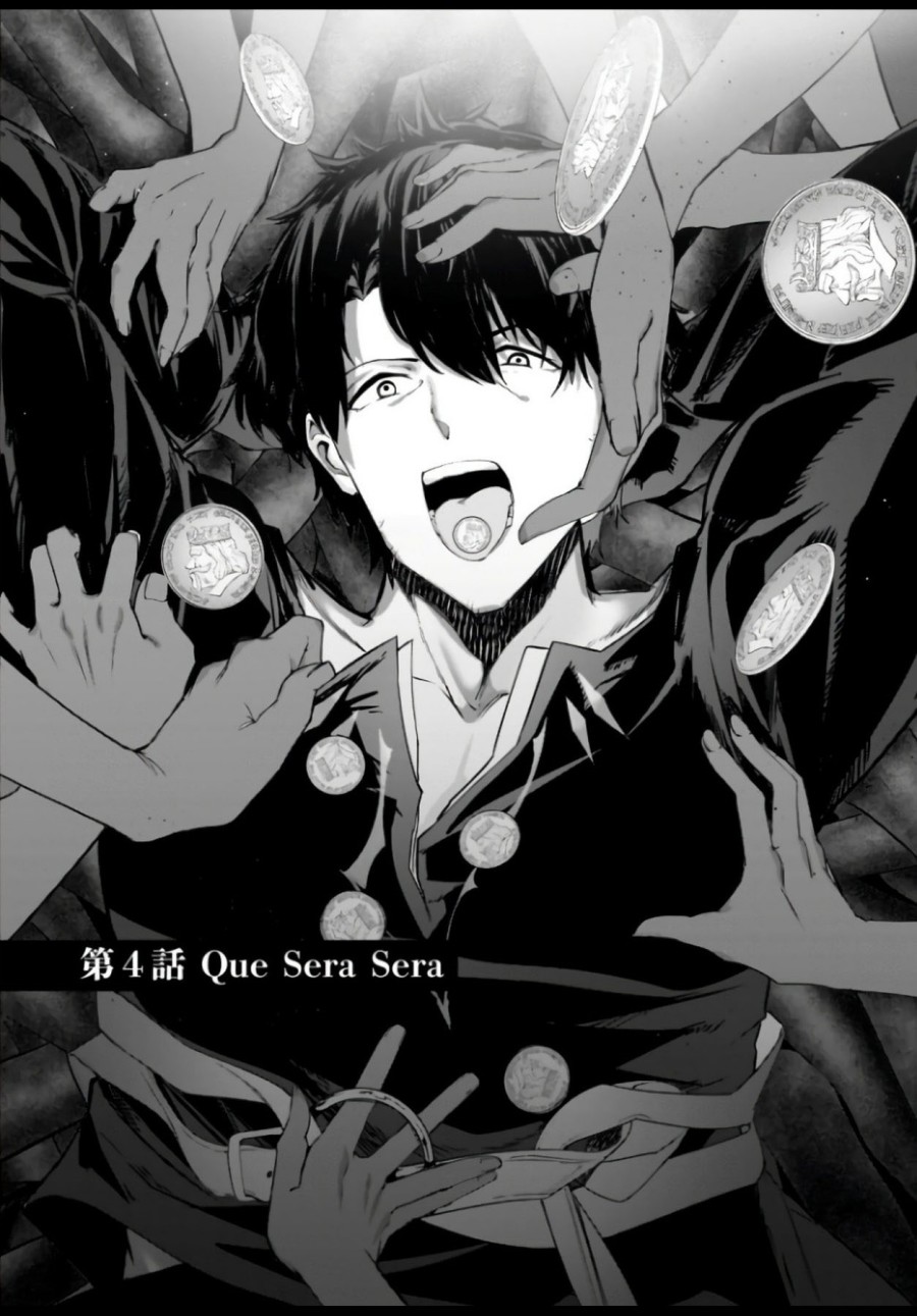 The Kept Man of the Princess Knight