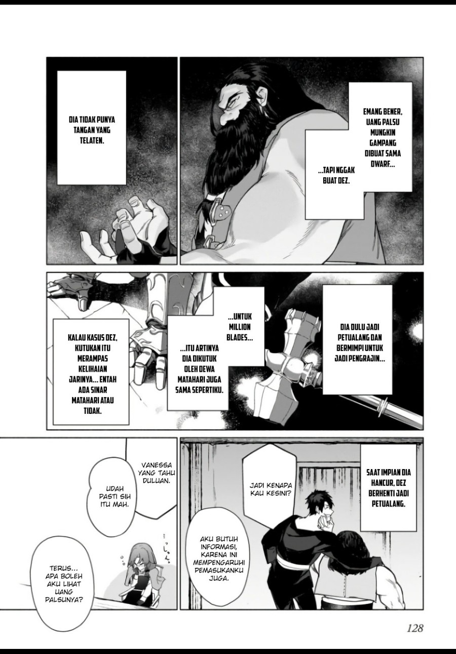The Kept Man of the Princess Knight