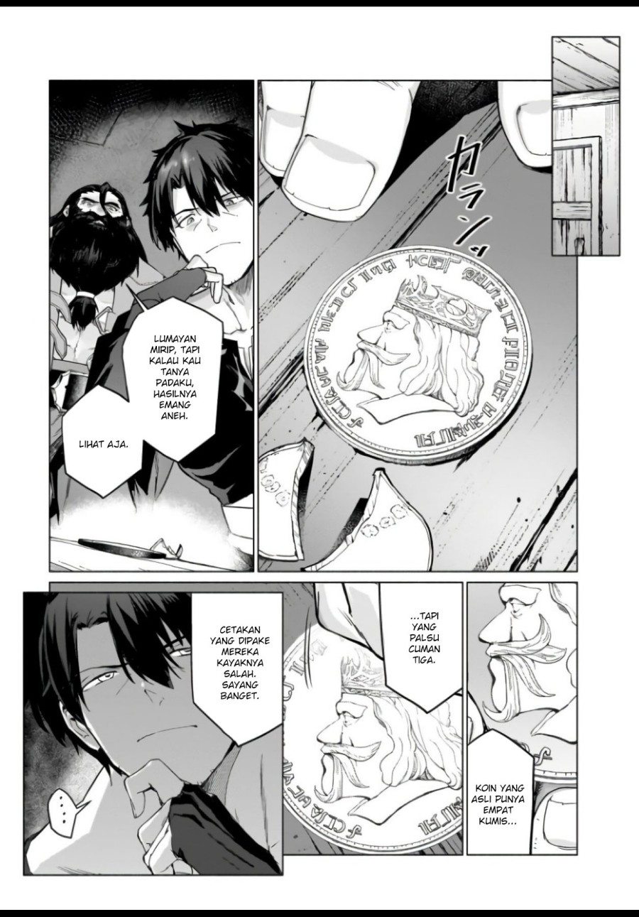 The Kept Man of the Princess Knight