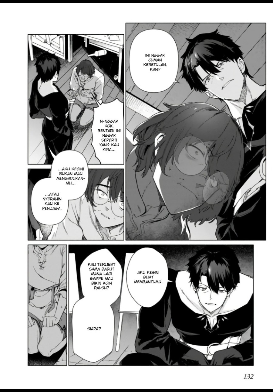The Kept Man of the Princess Knight