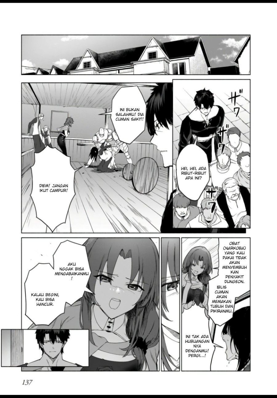 The Kept Man of the Princess Knight