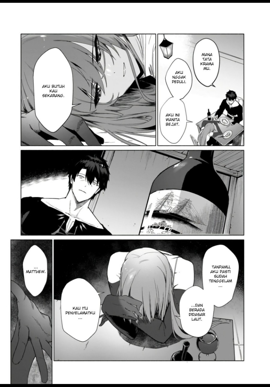 The Kept Man of the Princess Knight
