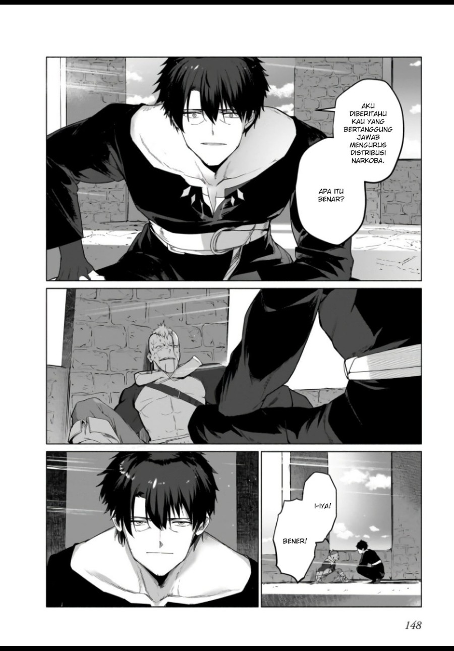 The Kept Man of the Princess Knight