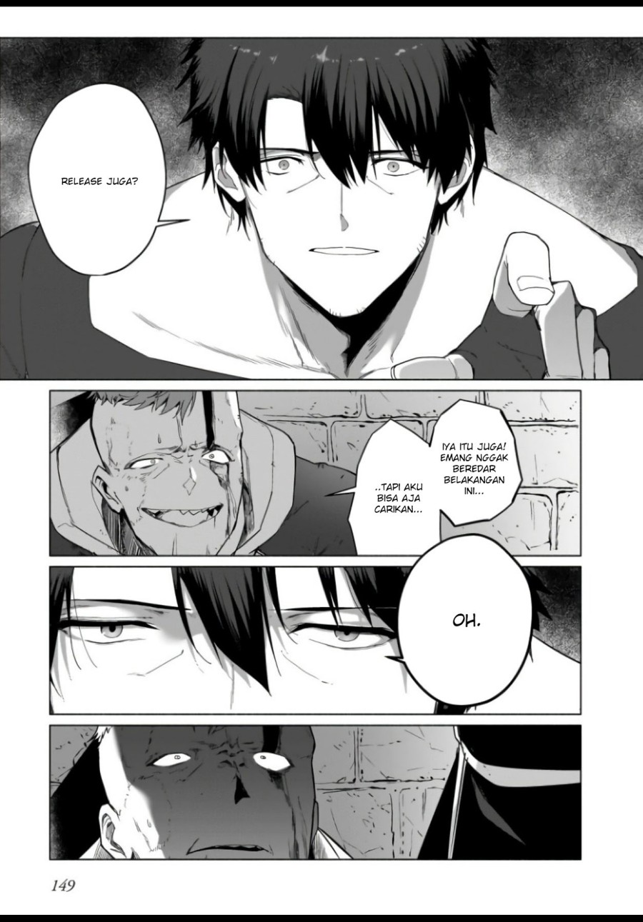 The Kept Man of the Princess Knight