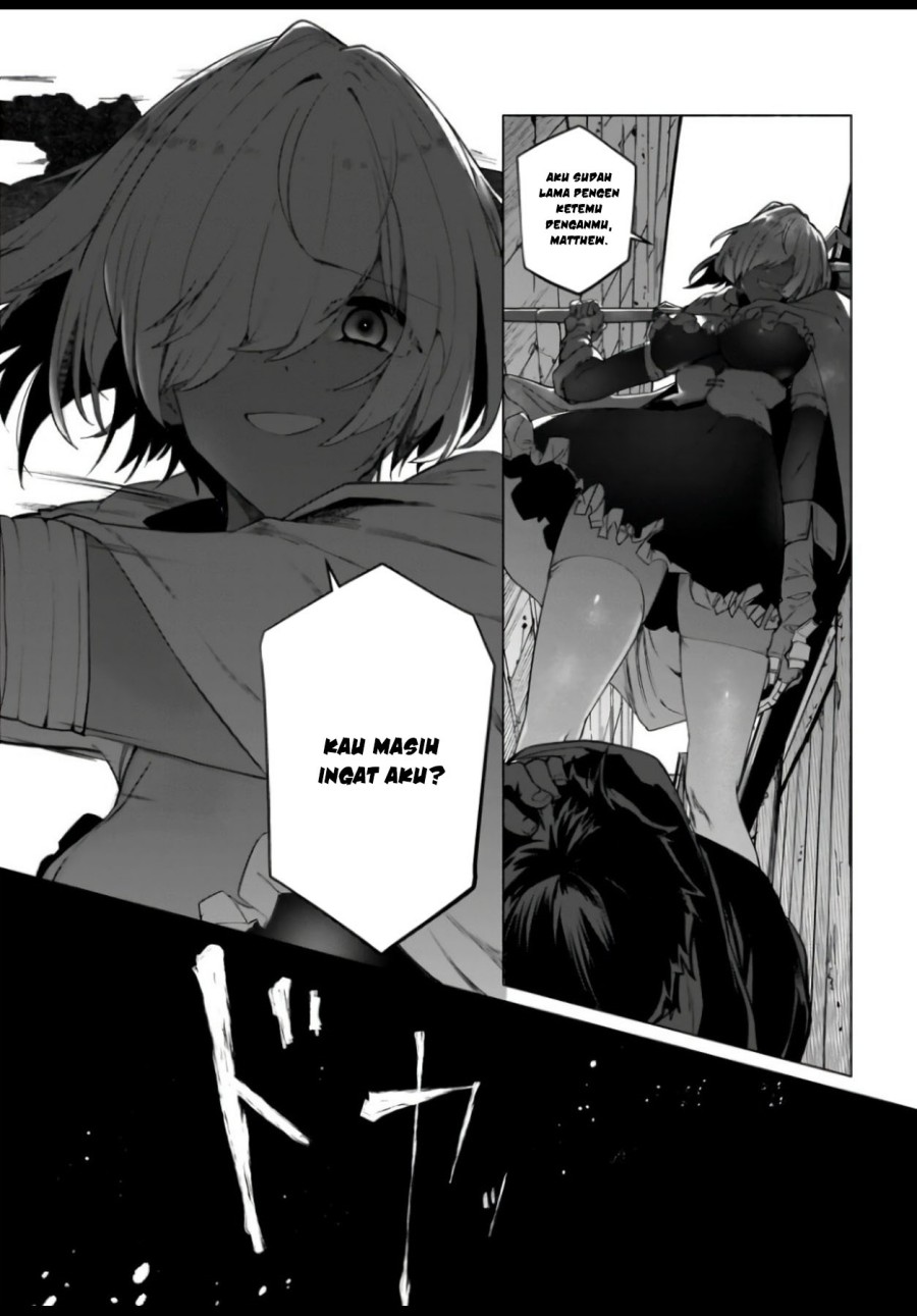 The Kept Man of the Princess Knight