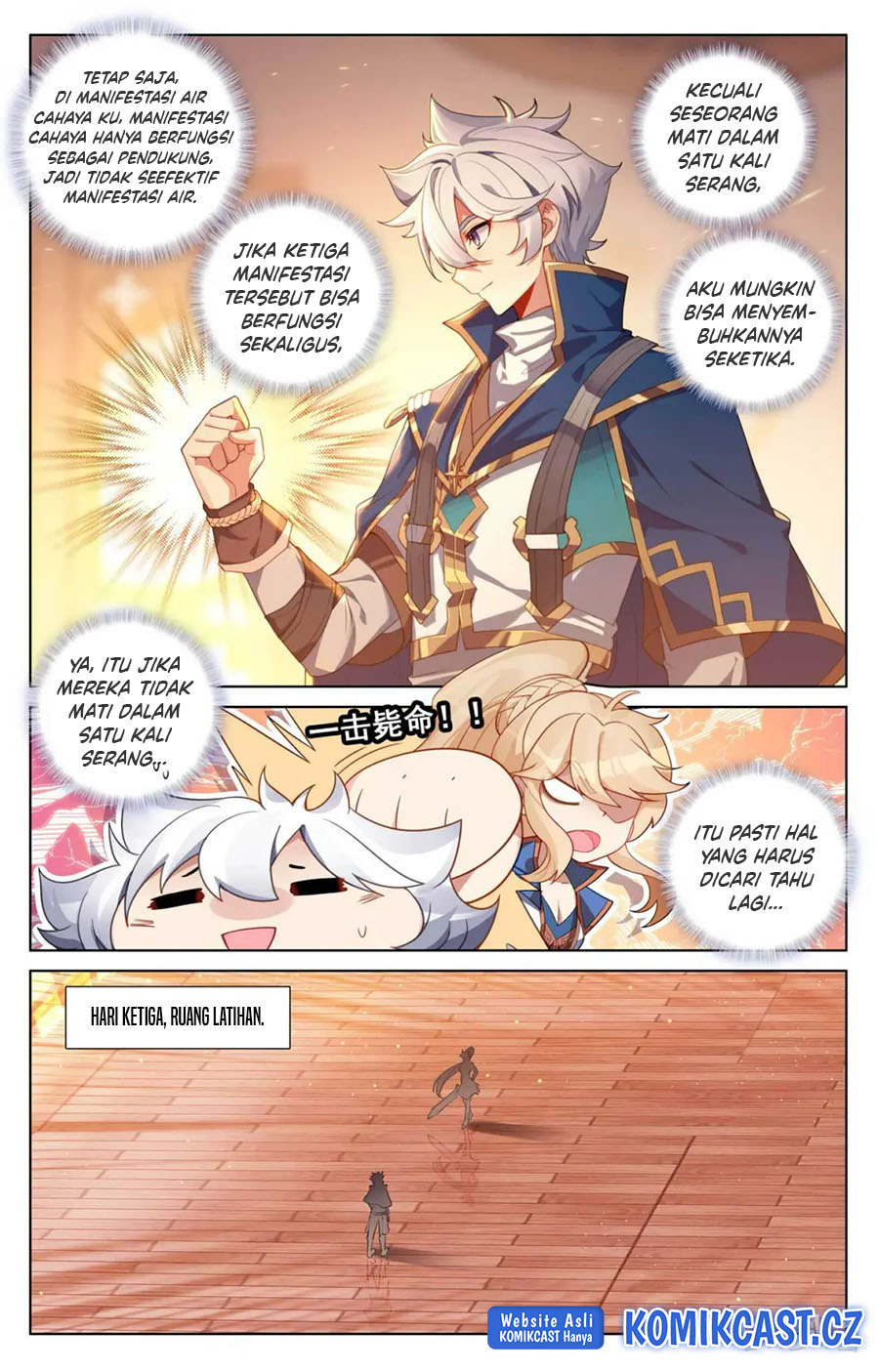 The King of Ten Thousand Presence (King of All Phases)