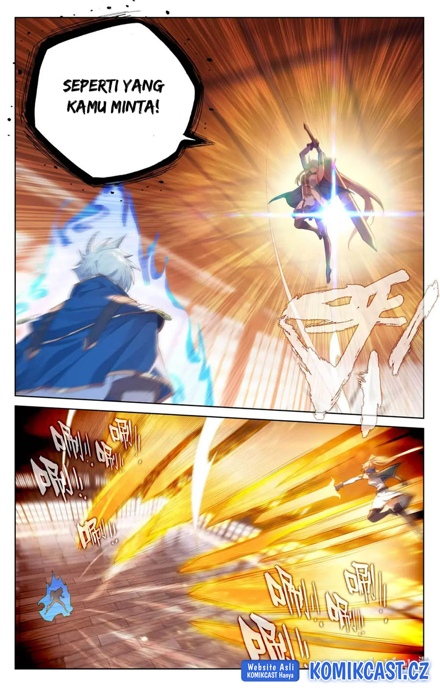 The King of Ten Thousand Presence (King of All Phases)