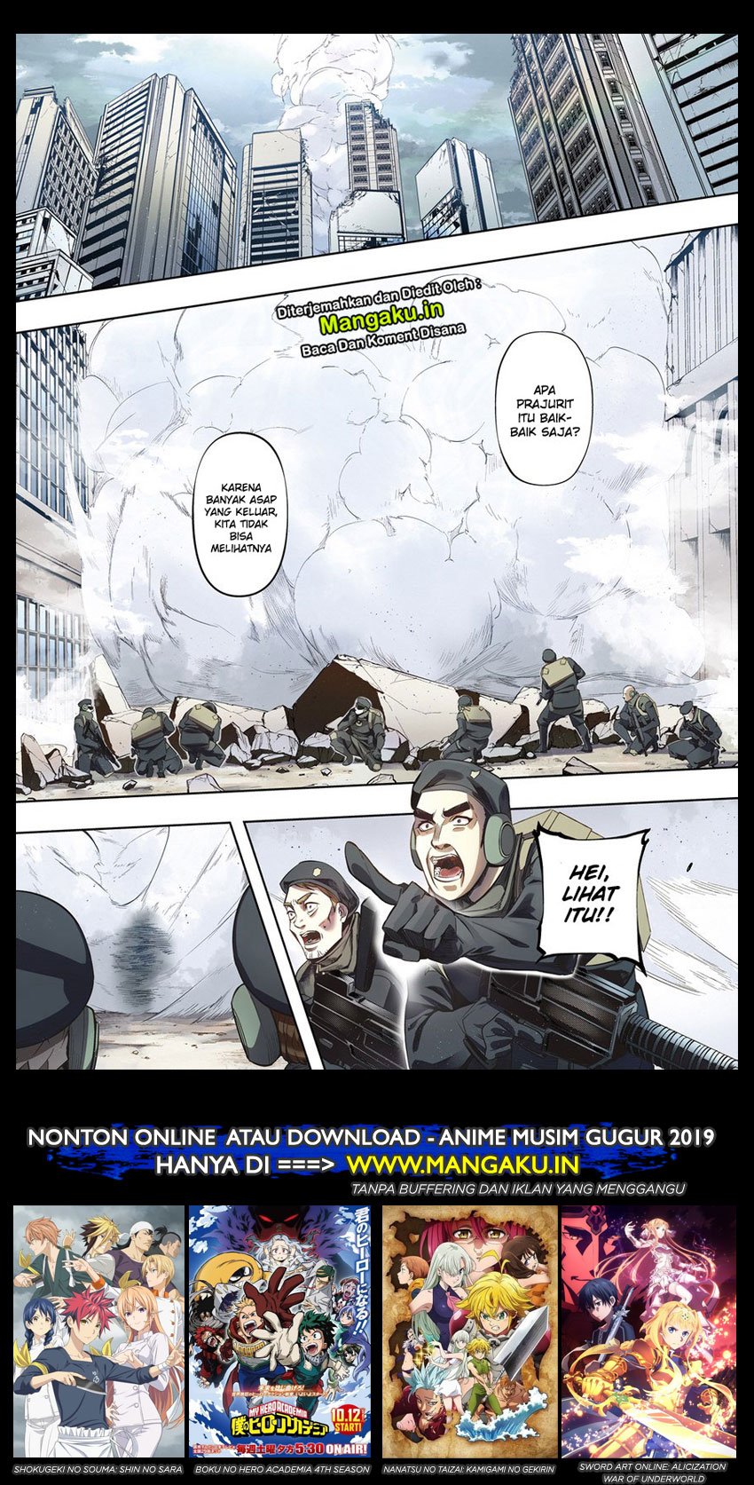 The Kingdom of Ruin
