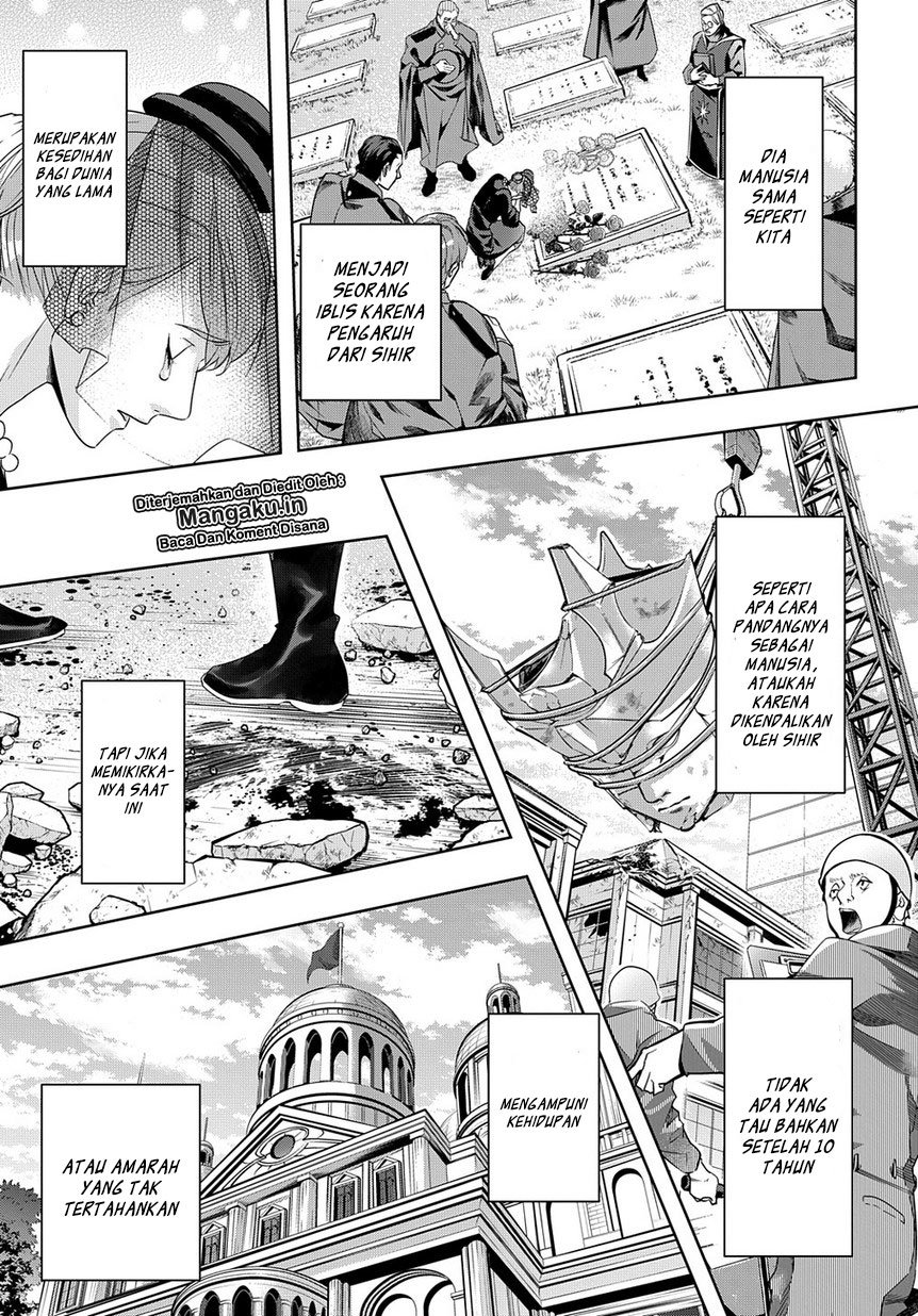 The Kingdom of Ruin
