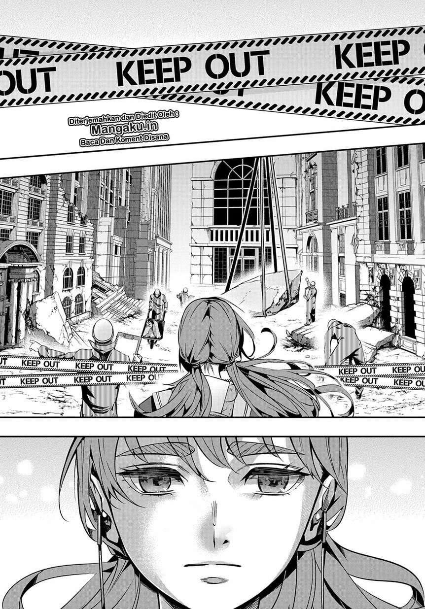 The Kingdom of Ruin