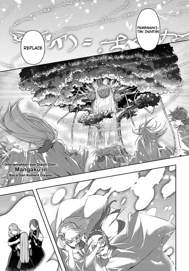 The Kingdom of Ruin