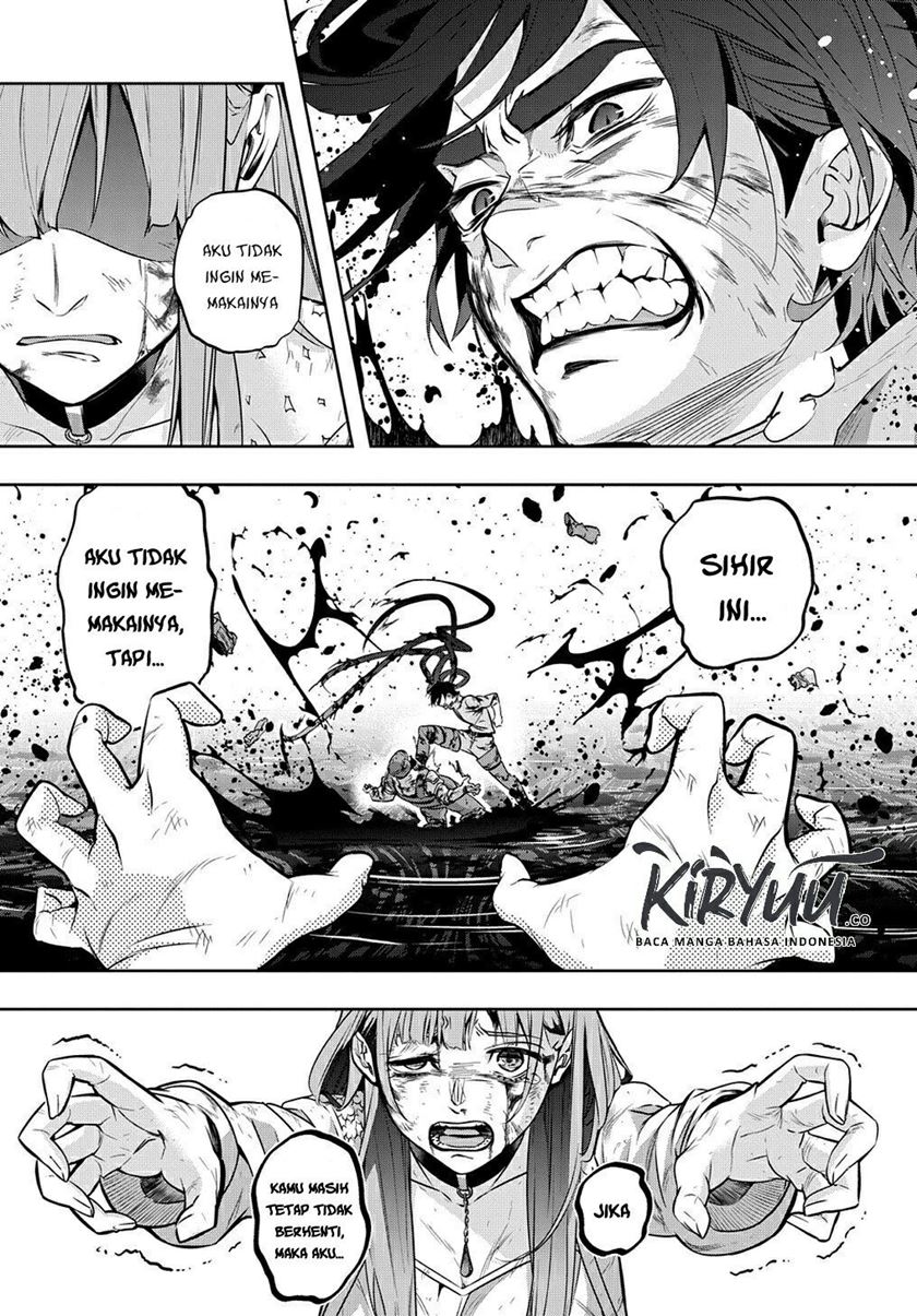 The Kingdom of Ruin