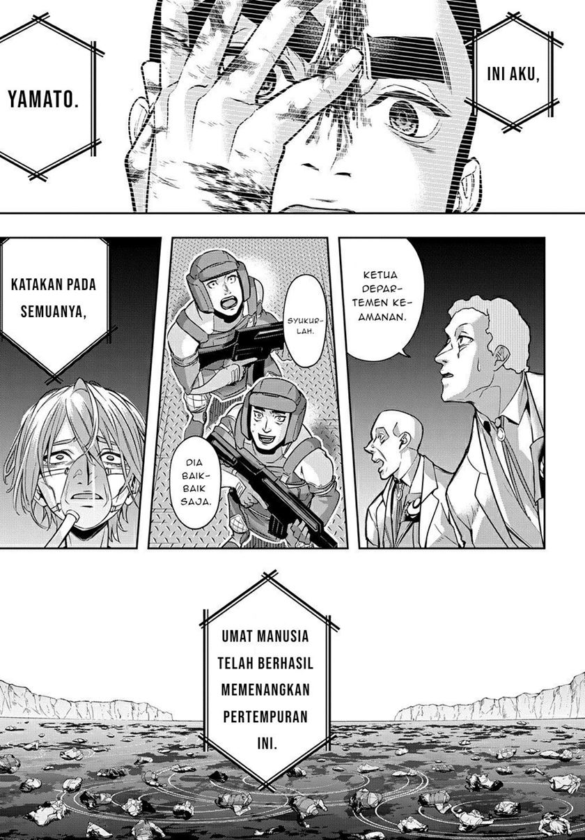 The Kingdom of Ruin