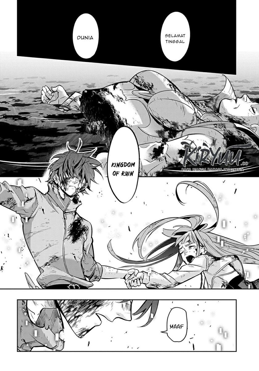 The Kingdom of Ruin