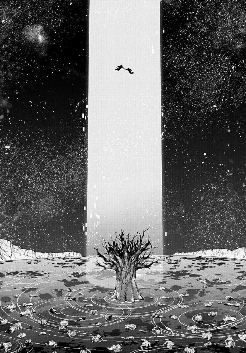 The Kingdom of Ruin