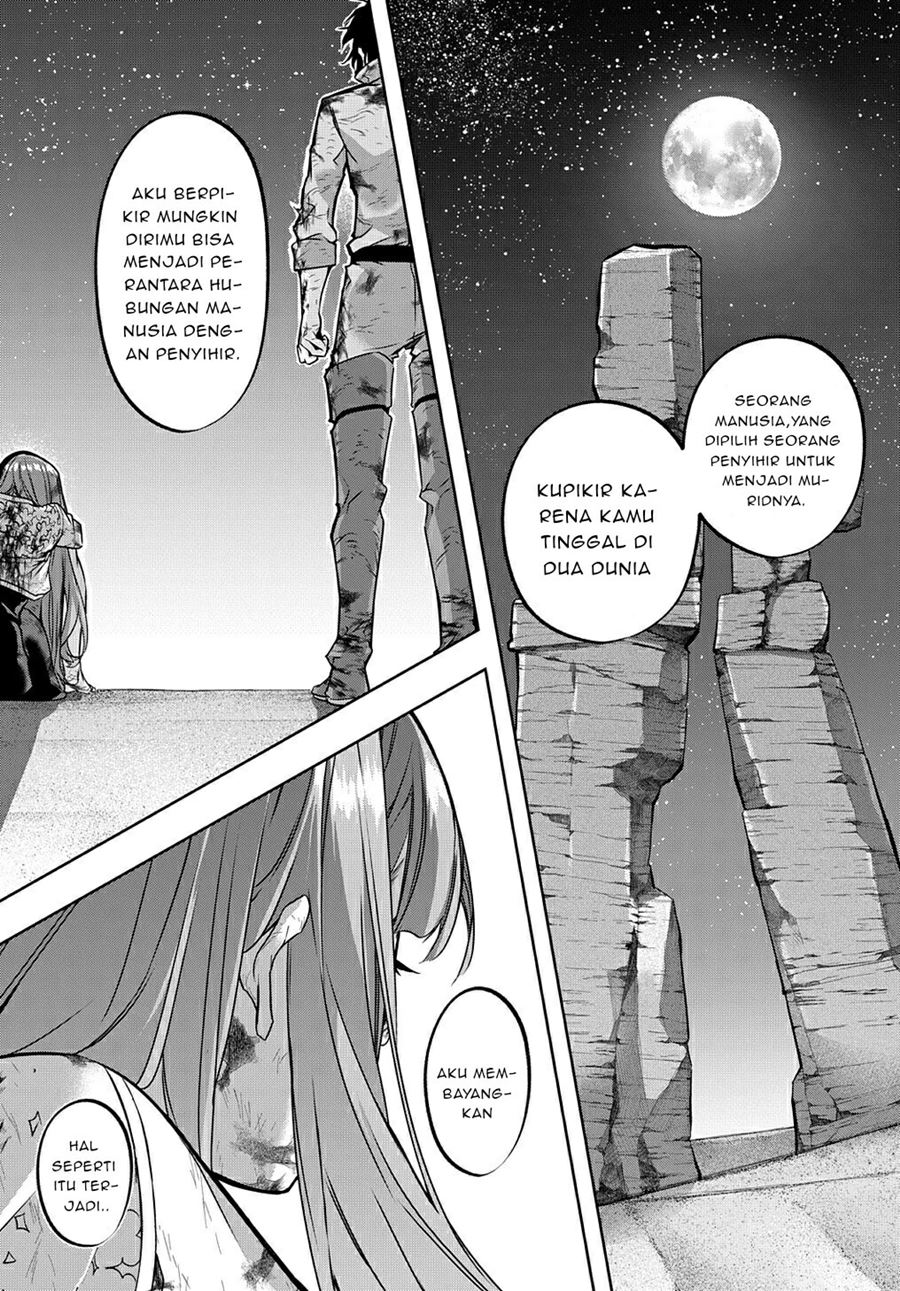 The Kingdom of Ruin