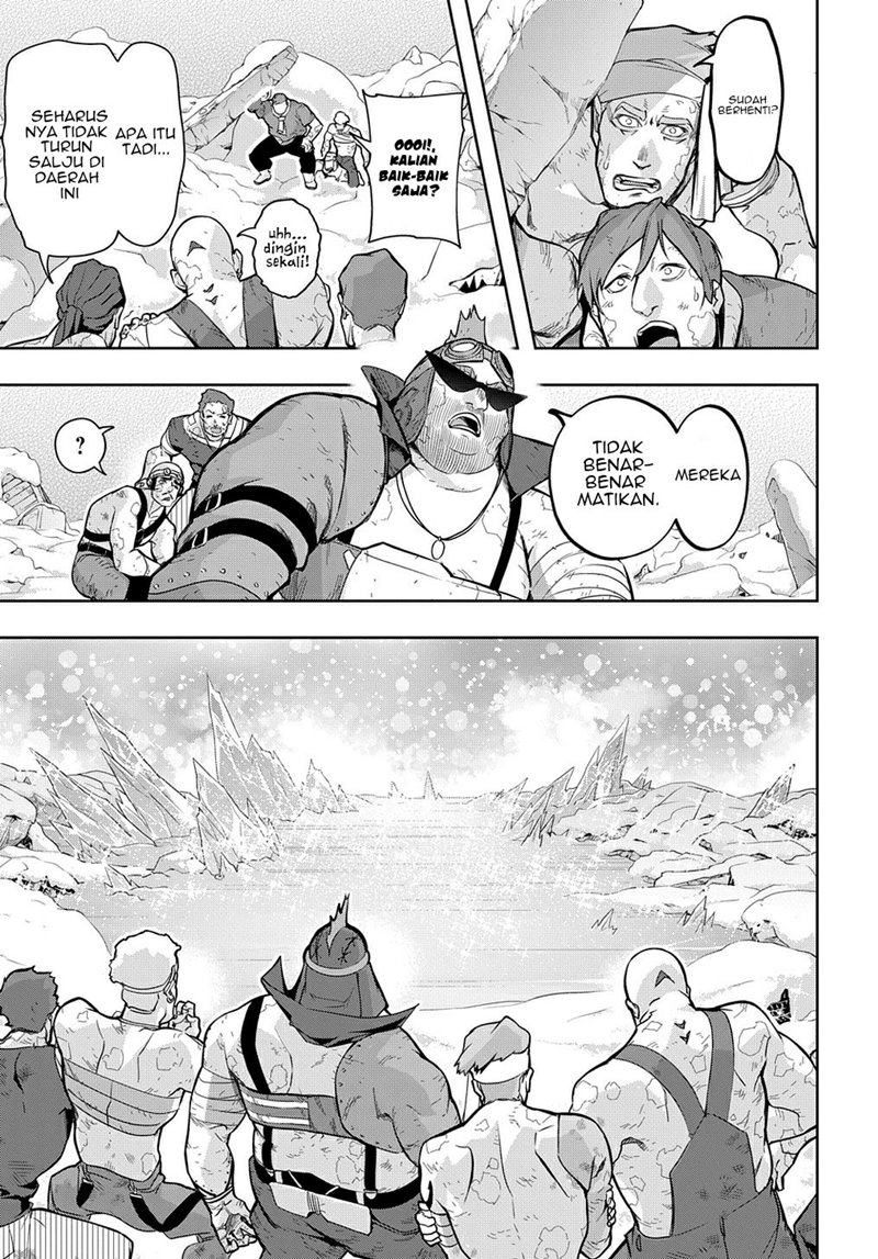 The Kingdom of Ruin