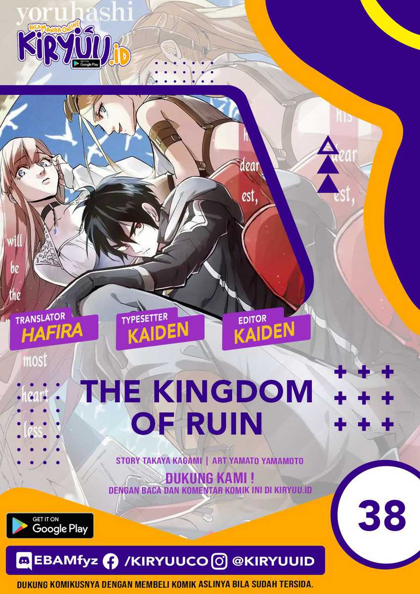 The Kingdom of Ruin