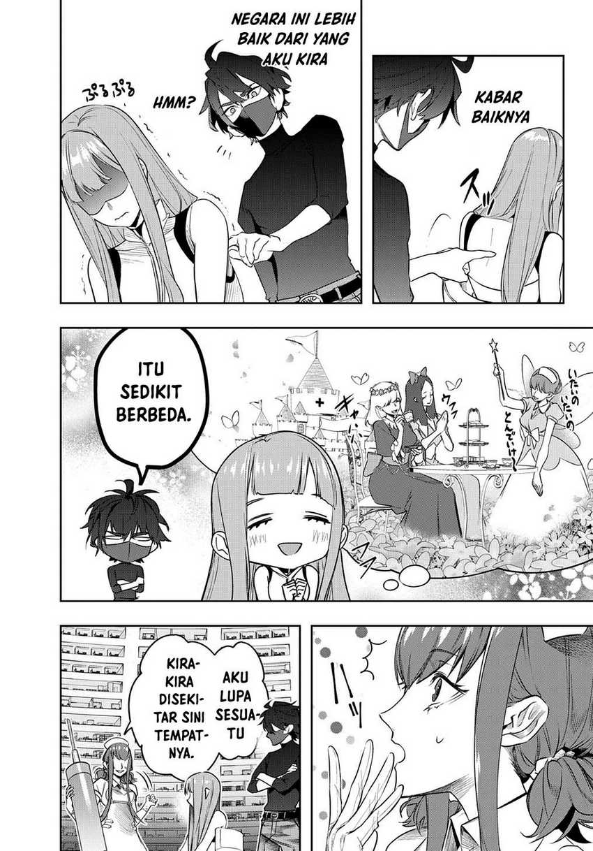 The Kingdom of Ruin