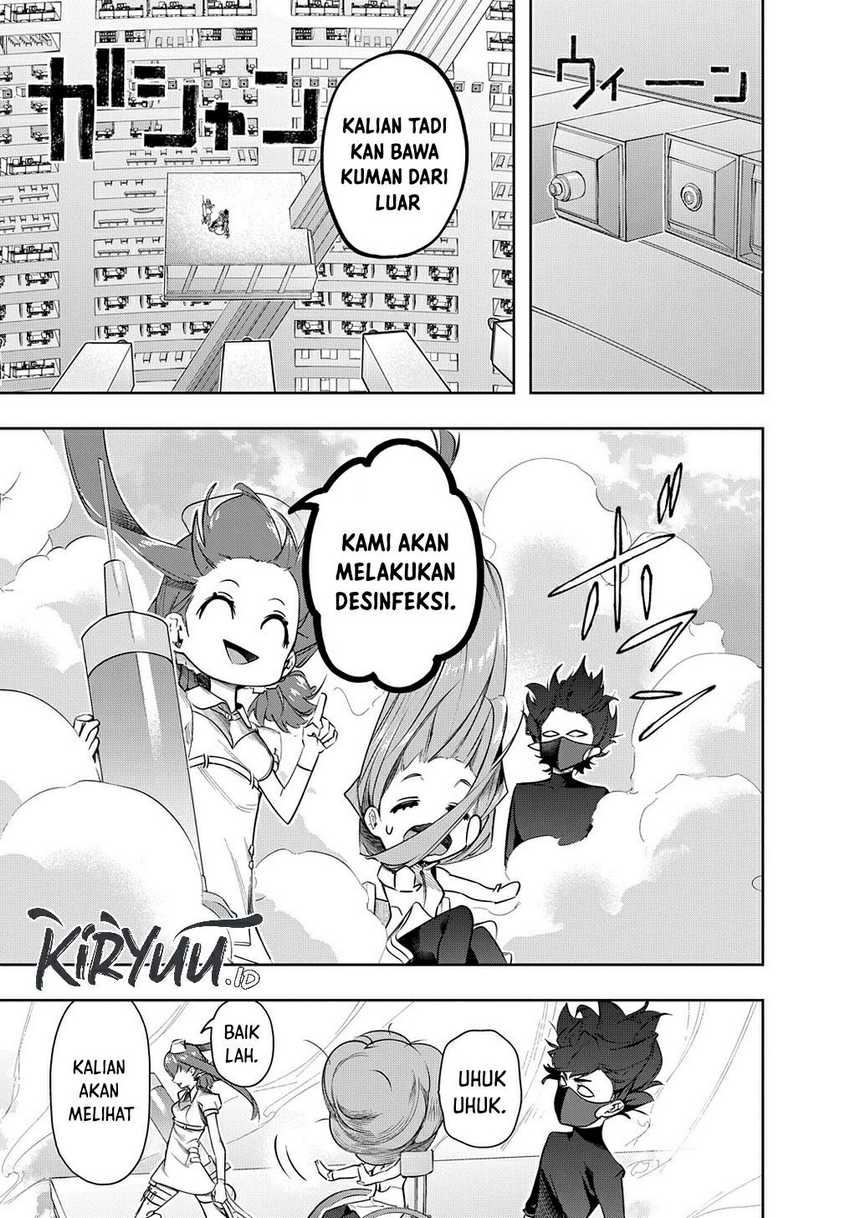 The Kingdom of Ruin