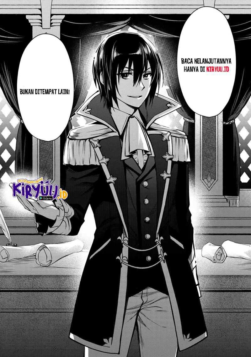 The Kingdom of Ruin