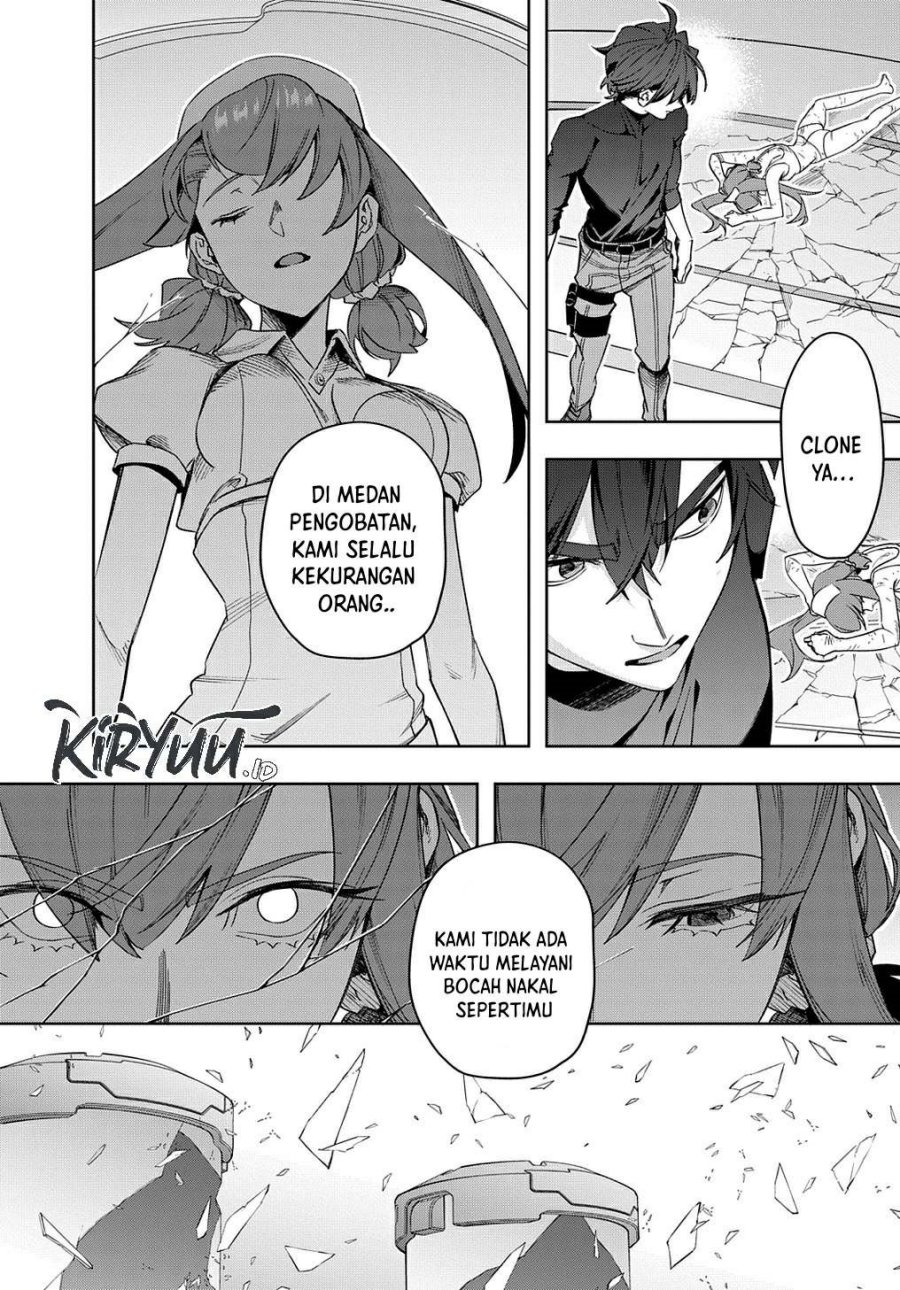 The Kingdom of Ruin