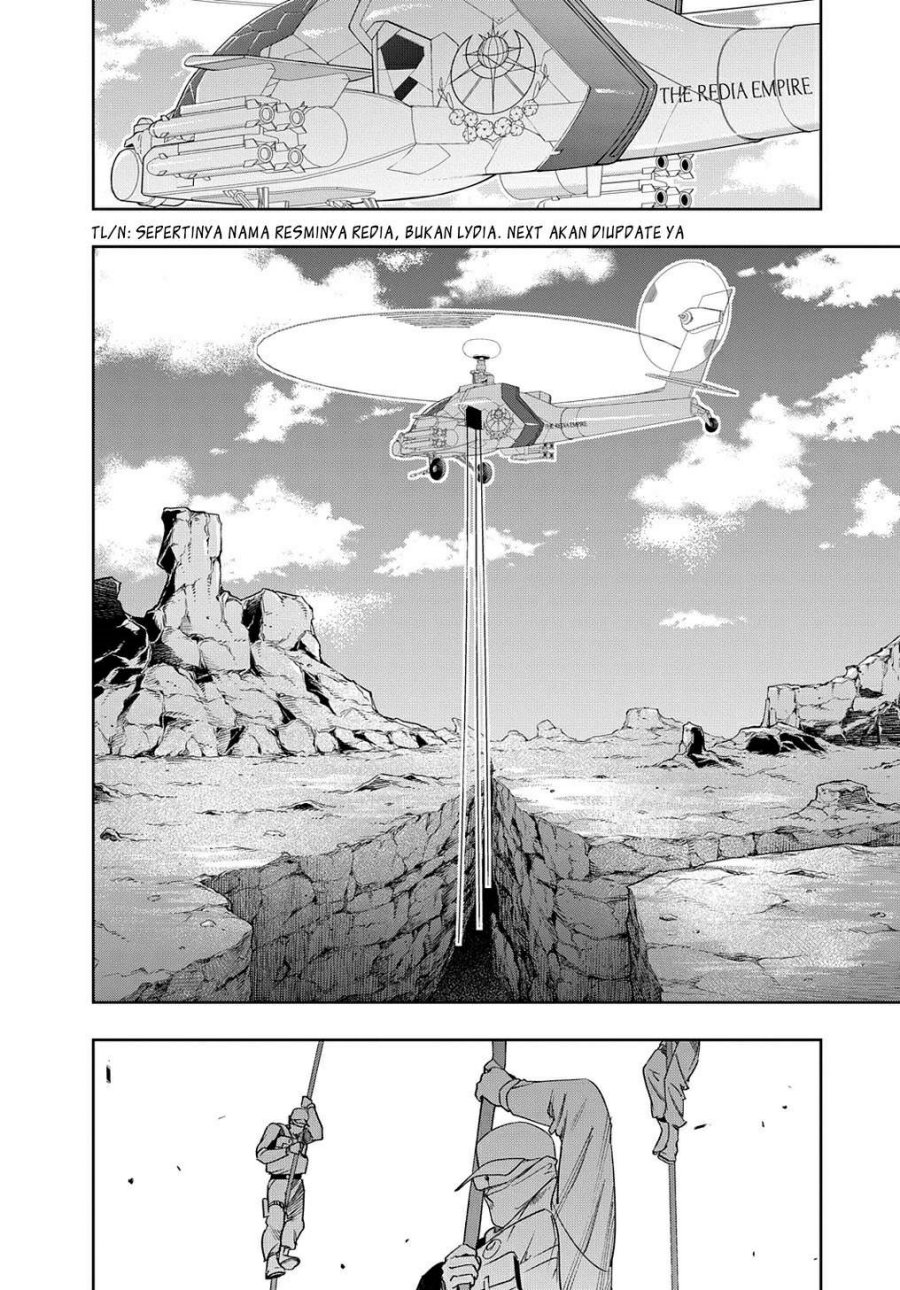 The Kingdom of Ruin