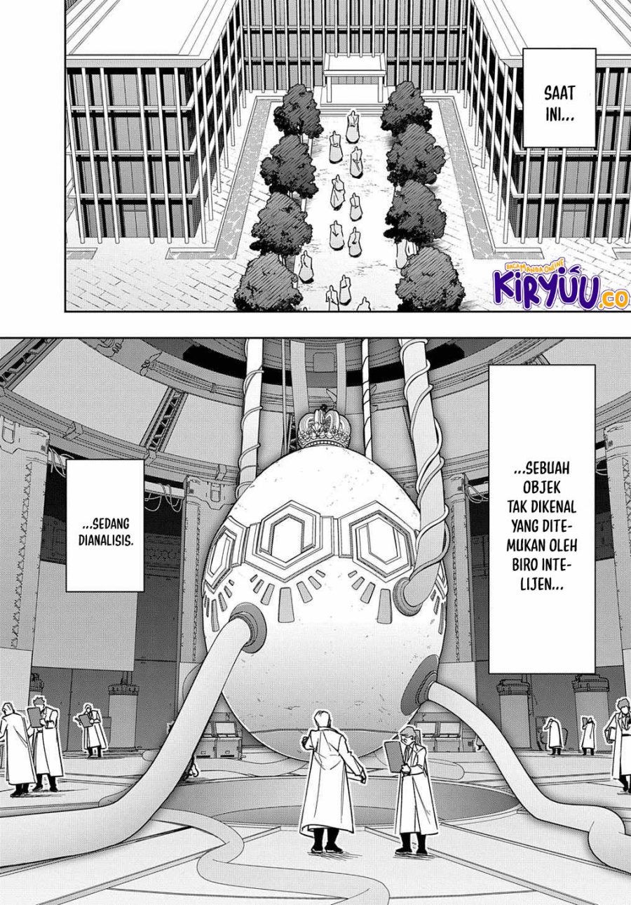 The Kingdom of Ruin