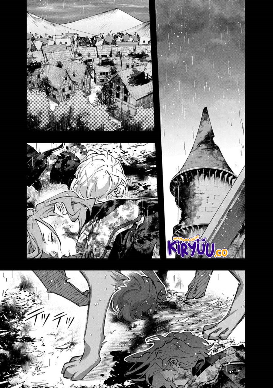 The Kingdom of Ruin